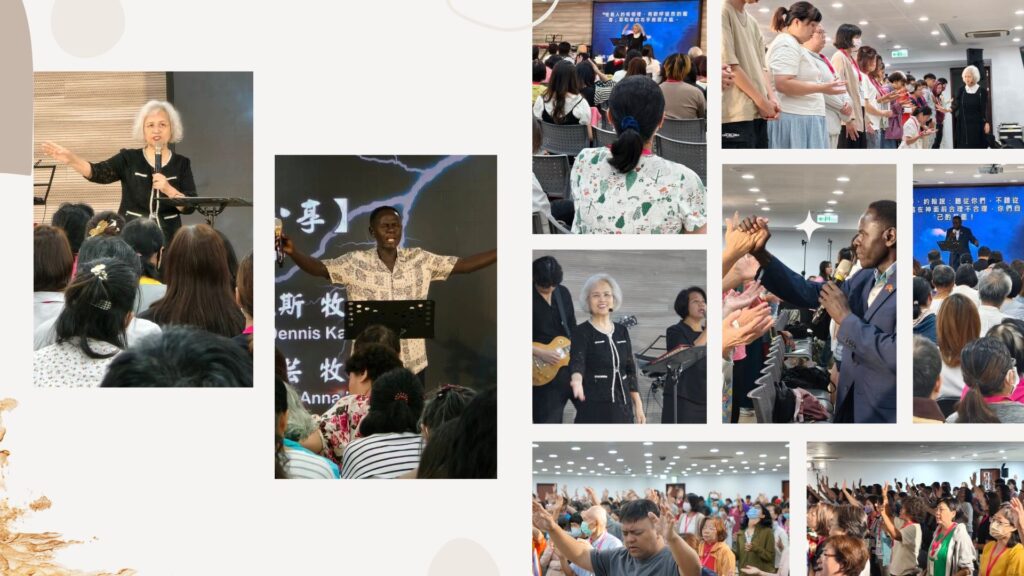 【2025_10月高雄「引爆復興」特會】 末世新婦戰士興起-回顧