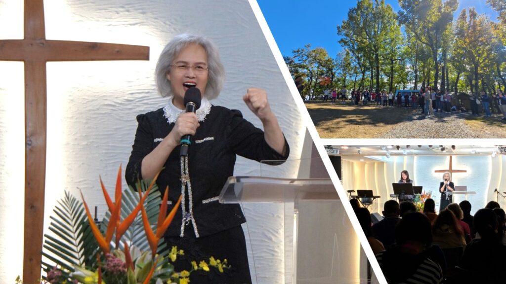 【2025年11月 年終恩膏特會】